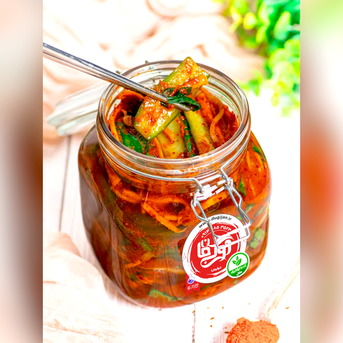 خرید کیمچی خیار ۱۰۰۰ گرم